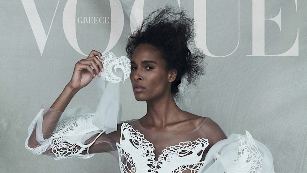 Vogue Greece November 2024 : Cindy Bruna by Gregorie Alexandre
